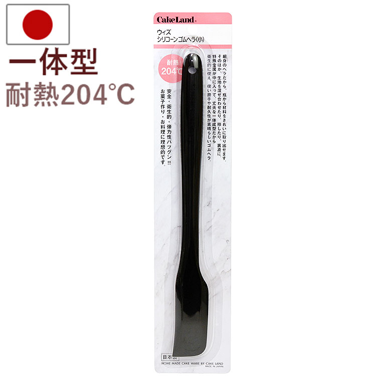 ショコラ様　リクエスト【正規品】String Ting ストラップ　ベーコン　卵 Amazon.co.jp: CO2シリンダーシーリングガスケット 5個