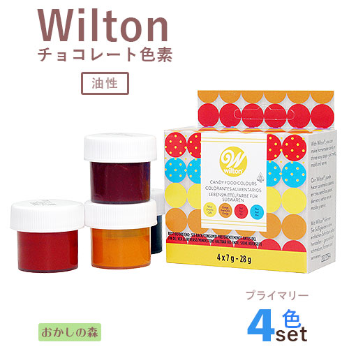 楽天市場 紅不二 ホワイト 二酸化チタン 50g 色素 着色料 食品 白色 お菓子 食品 食材 05 お菓子 ケーキ型専門店 おかしの森