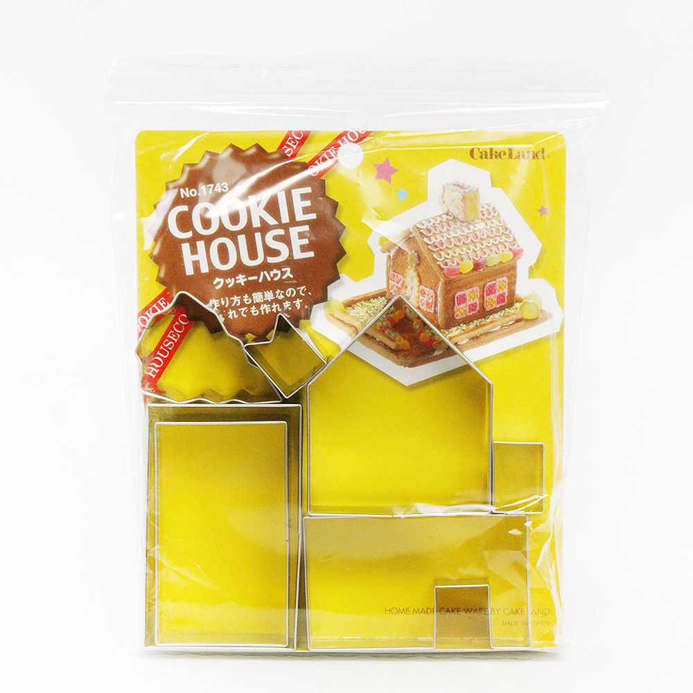 楽天市場】アルスター マドレーヌで作るミニツリー型 ＃1196