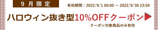 楽天市場】 シュガークラフト > ダミーケーキ : お菓子 ケーキ型専門店 おかしの森