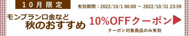 楽天市場】ナリヅカ レモンオイル 30ml 香料 香り付け 風味 お菓子 食品 食材 Dolce(ドルチェ) : お菓子 ケーキ型専門店 おかしの森