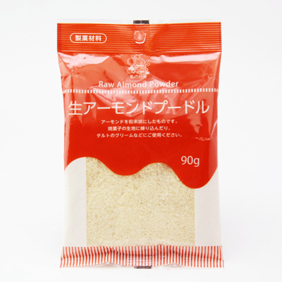 楽天市場 生 アーモンドプードル 90g 私の台所 お菓子 食品 食材 お菓子 ケーキ型専門店 おかしの森