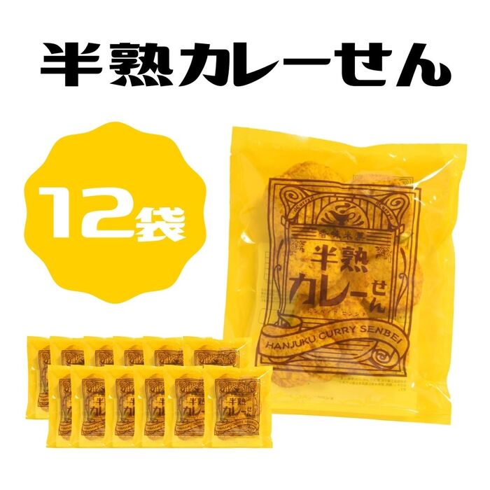 楽天市場】＜賞味期限：最短 12/10＞送料無料【 八雲のウイスキーボンボン 110g ４袋セット】八雲製菓 お酒 ウイスキー 砂糖 個包装 おやつ  お配り用 プレゼント 昔ながら 懐かしい : おかし横丁 ふじや