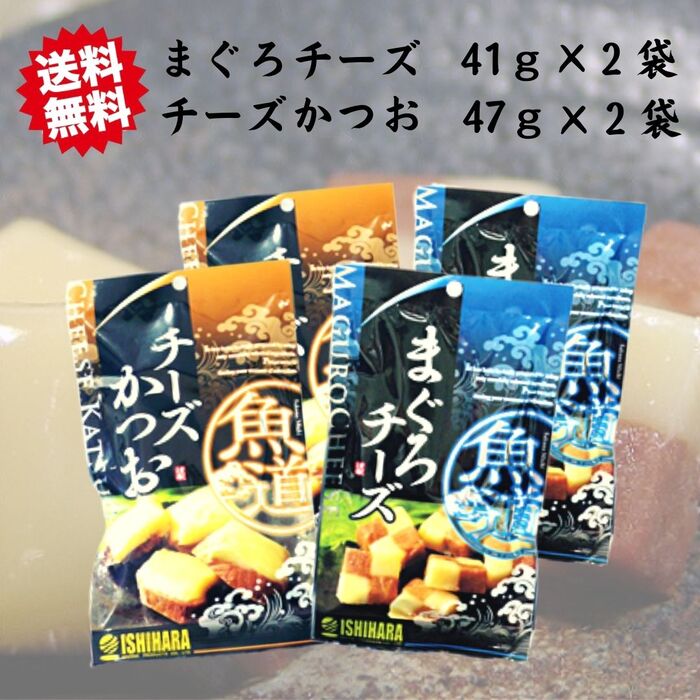 楽天市場】渋みゼロ！！送料無料 【 黒糖くるみ 計420g(70g入り×6袋) 】メール便 岩田コーポレーション お菓子 おやつ おいしい くるみ  くるみ黒糖 クルミ 大粒 黒糖 黒蜜 沖縄産 お茶請け 昔ながら 懐かしい 絶品 : おかし横丁 ふじや