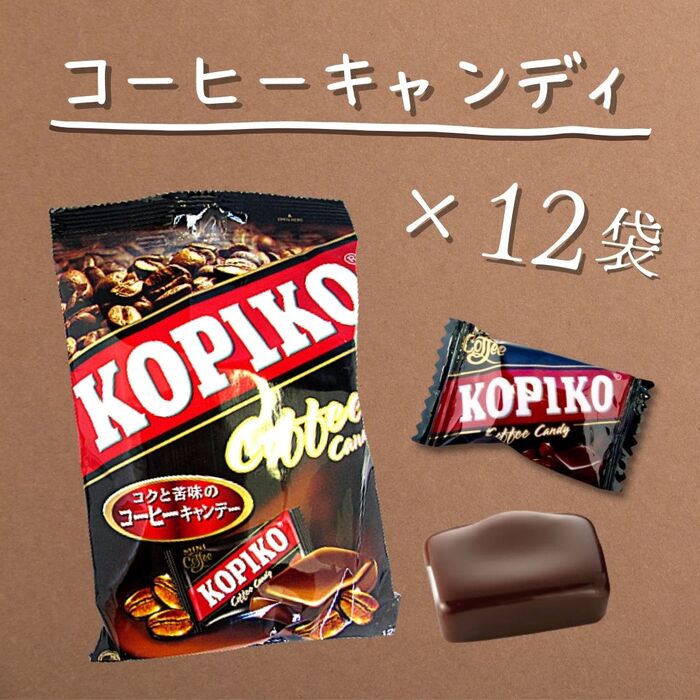 450円 最初の 黒糖くるみ 計420g 70g入り×6袋 渋みゼロ 岩田コーポレーション 沖縄産黒糖使用