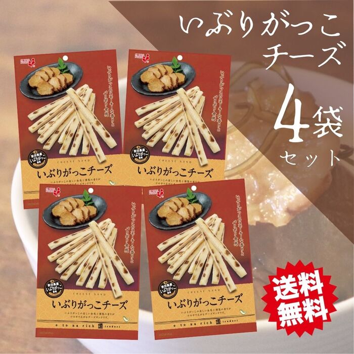 楽天市場】渋みゼロ！！送料無料 【 黒糖くるみ 計420g(70g入り×6袋) 】メール便 岩田コーポレーション お菓子 おやつ おいしい くるみ  くるみ黒糖 クルミ 大粒 黒糖 黒蜜 沖縄産 お茶請け 昔ながら 懐かしい 絶品 : おかし横丁 ふじや