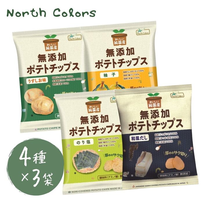 楽天市場】渋みゼロ！！送料無料 【 黒糖くるみ 計420g(70g入り×6袋) 】メール便 岩田コーポレーション お菓子 おやつ おいしい くるみ  くるみ黒糖 クルミ 大粒 黒糖 黒蜜 沖縄産 お茶請け 昔ながら 懐かしい 絶品 : おかし横丁 ふじや