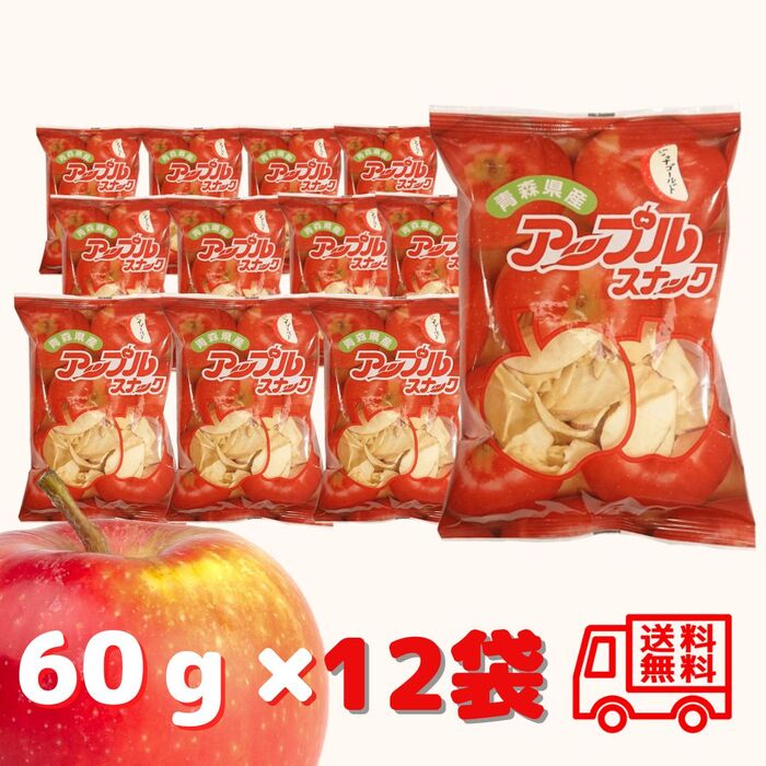 楽天市場】渋みゼロ！！送料無料 【 黒糖くるみ 計420g(70g入り×6袋) 】メール便 岩田コーポレーション お菓子 おやつ おいしい くるみ  くるみ黒糖 クルミ 大粒 黒糖 黒蜜 沖縄産 お茶請け 昔ながら 懐かしい 絶品 : おかし横丁 ふじや