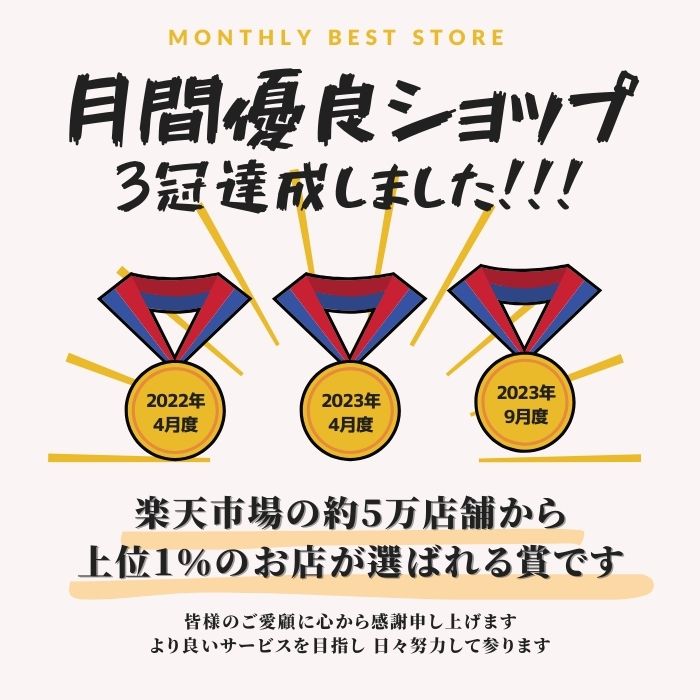【12袋入】　ウイスキーボンボン　160g ボンボン　五十嵐製菓 ウイスキーボンボン 140g 五十嵐製菓 - メルカリ