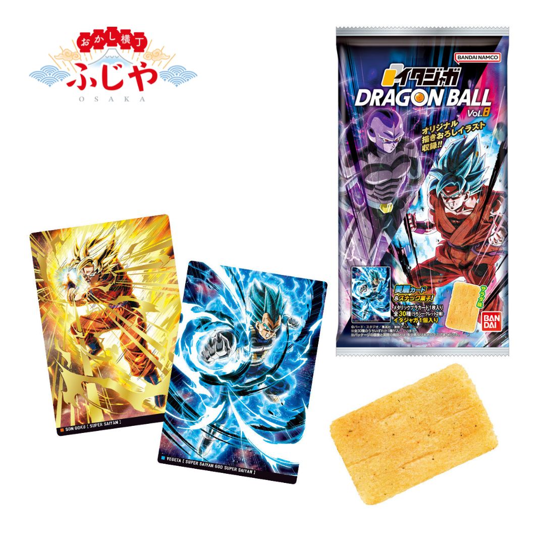 楽天市場】イタジャガ ドラゴンボール vol.6 （食玩） BOX 2025年3月17