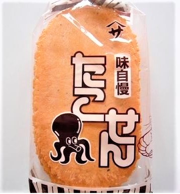 たこせん様☆確認用 業務用菓子問屋GGヤマサ製菓 20枚 たこせん（タコセン） ×5袋