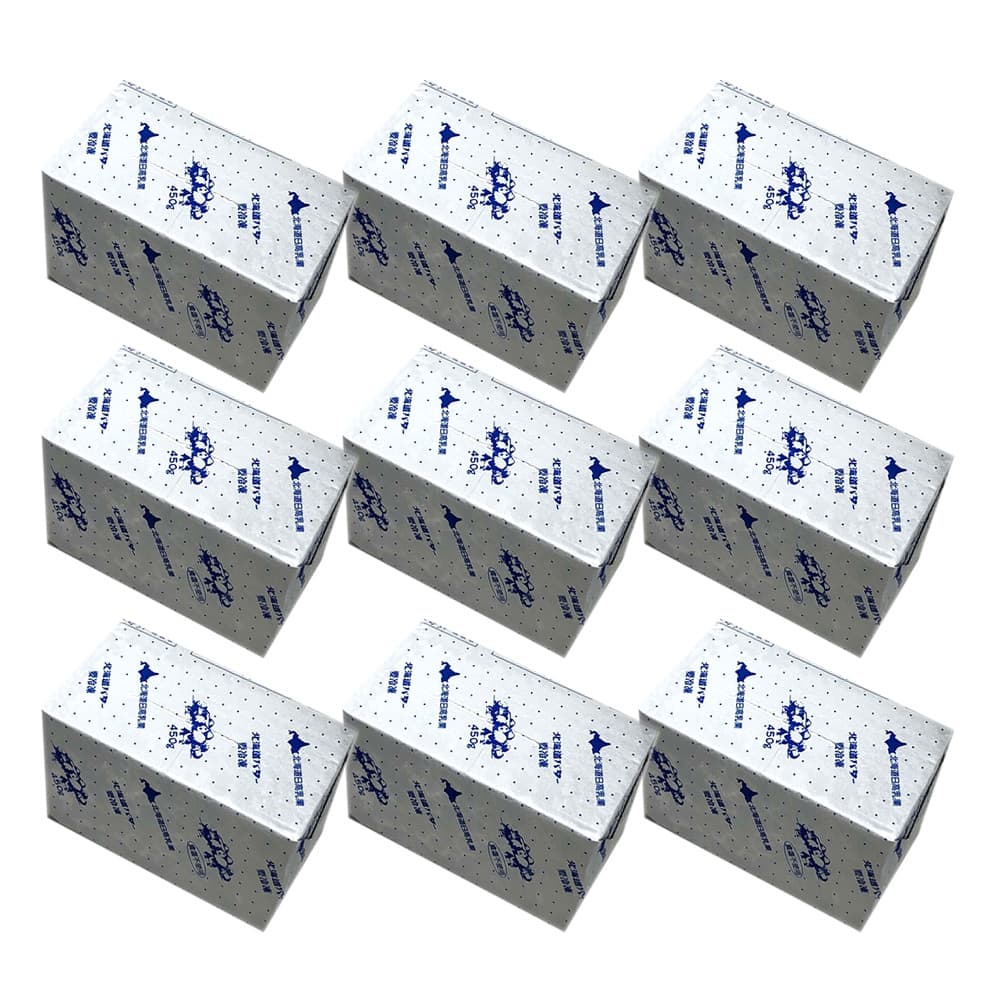 バター 無塩 北海道日高バター 業務用 450ｇ ×9個 無塩バター 食塩不使用 材料 冷凍 送料無料