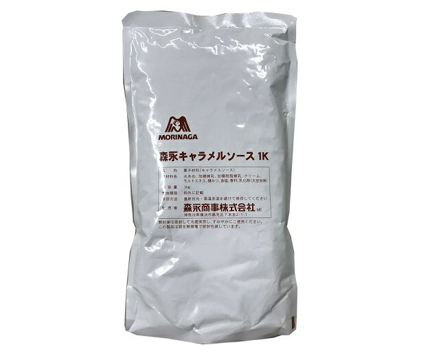 楽天市場】ダークチョコレート 1kg カカオ 56％ クーベルチュール 業務