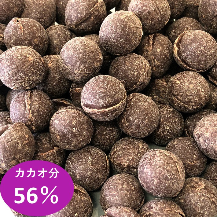 市場 チョコレート カカオ分56％ ダークチョコレート 業務用 ビターチョコ 製菓用チョコレート 明治 500g