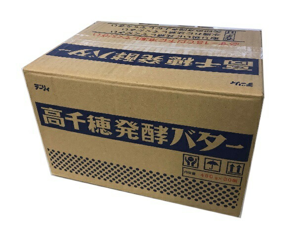 楽天市場】バター 無塩 高千穂発酵バター 業務用 450ｇ ×3個 無塩バター 食塩不使用 高千穂バター 材料 九州 高千穂 冷凍 :  お菓子とパンの材料屋さん