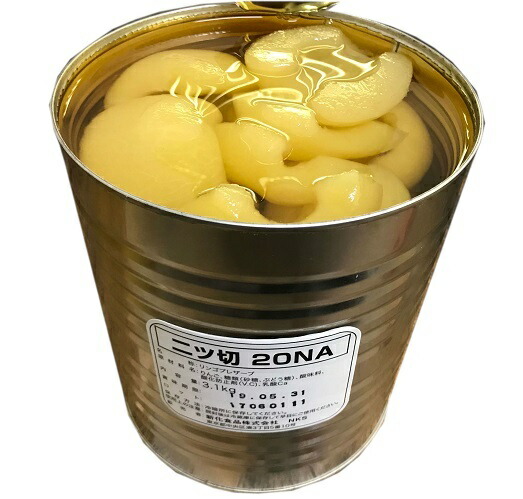 りんごシロップ漬け 3.1kg 2つ切  国産 ふじりんご使用 業務用 リンゴプレザーブ アップルプレザーブ アップルパイ ジャム コンポート 手作り 材料 りんご アップル