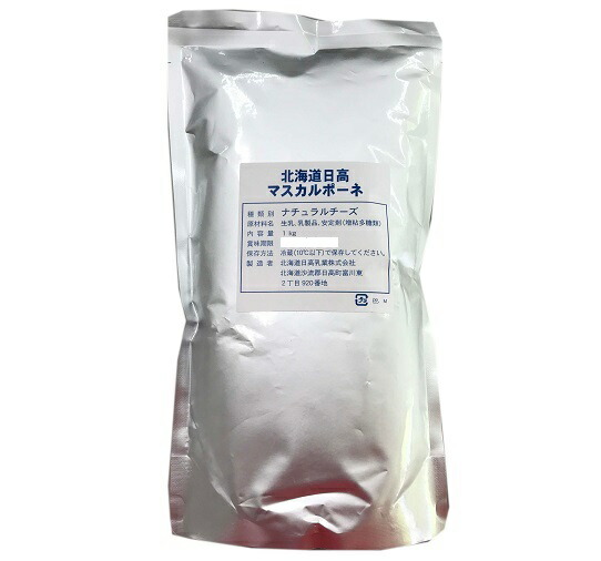 楽天市場】生クリーム 高千穂フレッシュ 35 1L 業務用 ホイップ