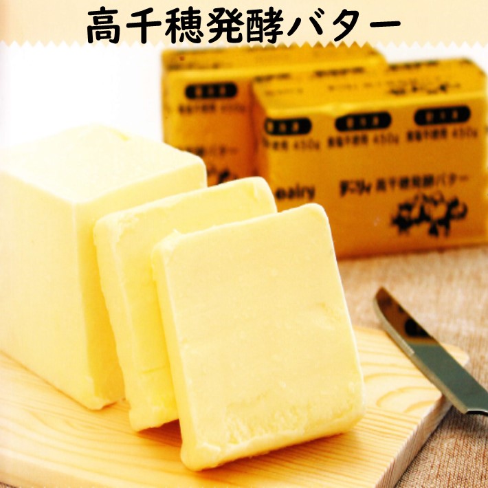 楽天市場】パンプキンペースト 1kg 田中製餡 北海道産 かぼちゃペースト 業務用 : お菓子とパンの材料屋さん