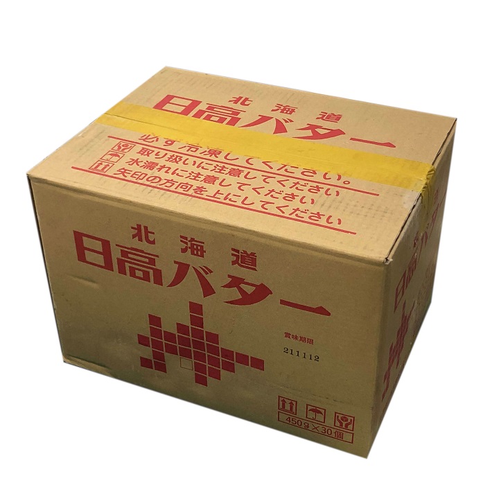 送料無料 楽天市場 本日ポイント最大7倍 バター 有塩 北海道日高バター 業務用 450ｇ 30個 有塩バター 加塩 材料 冷凍 お菓子とパンの材料屋さん 送料無料 Lexusoman Com