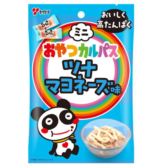 【本日限定】インスタント食品詰め合わせ　カレーメシ　ブタメン　おやつカルパス他 本日限定】インスタント食品詰め合わせ カレーメシ ブタメン