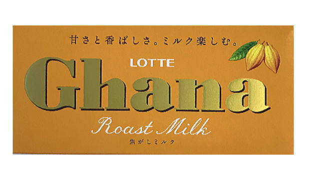 楽天市場】ロッテ ゼロチョコレート50g×10個 : おかしのフェスタ