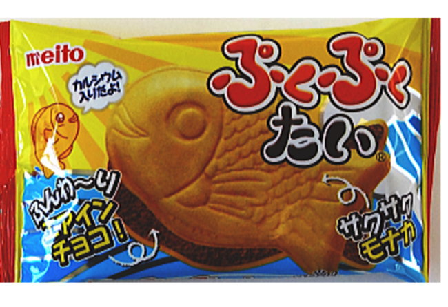 楽天市場】名糖産業 ぷくぷくたい エアインチョコ 10個入×1BOX 夏季