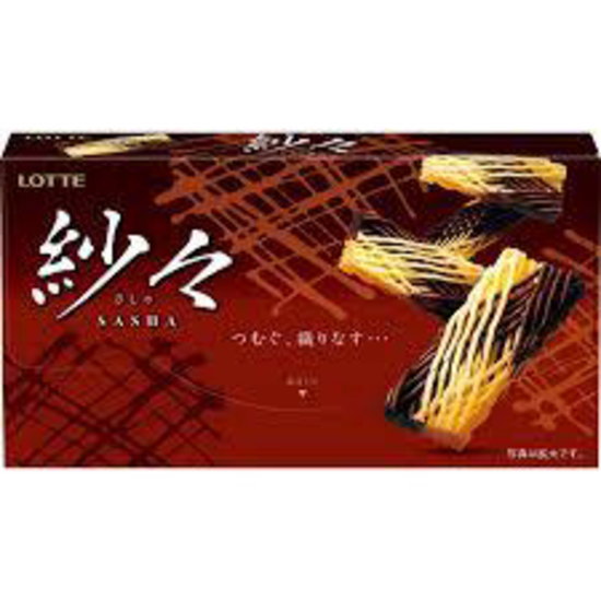 楽天市場】【クール便】名糖産業 アルファベットチョコレート
