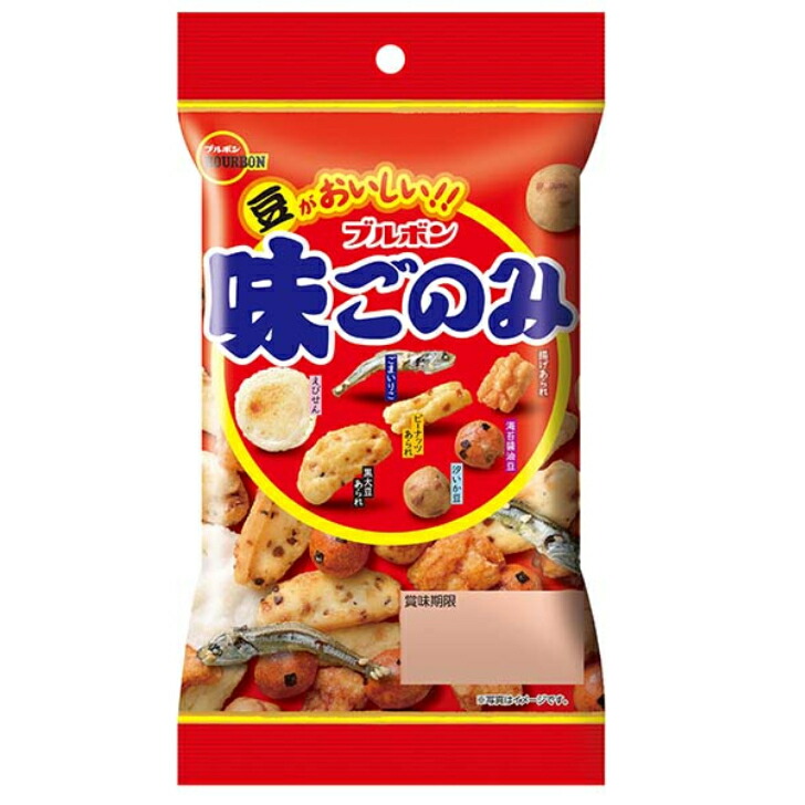 ブルボン 味ごのみ48g×120個