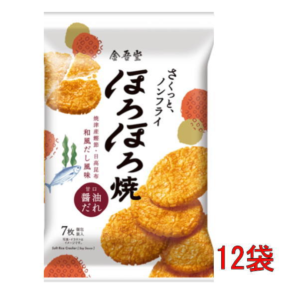専用アポロ様　豆500g✕6袋。プレンド 専用アポロ様 豆500g✕6袋。プレンド
