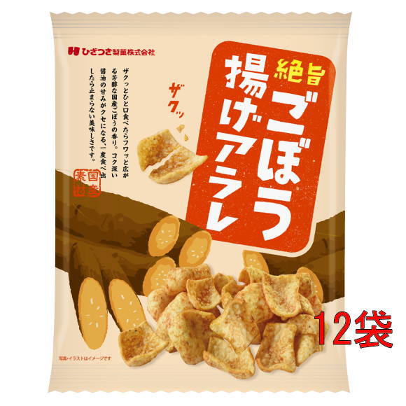 楽天市場】日清シスコ クリスプチョコ ミルク 8個×12個 : おかし