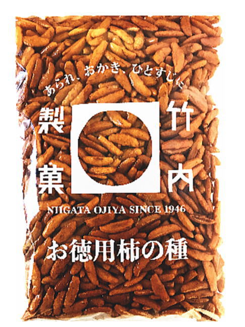 246円 【セール】 亀田製菓 亀田の柿の種わさび 65g×10袋 246円 【セール】 亀田製菓 亀田の柿の種わさび 65g×10袋
