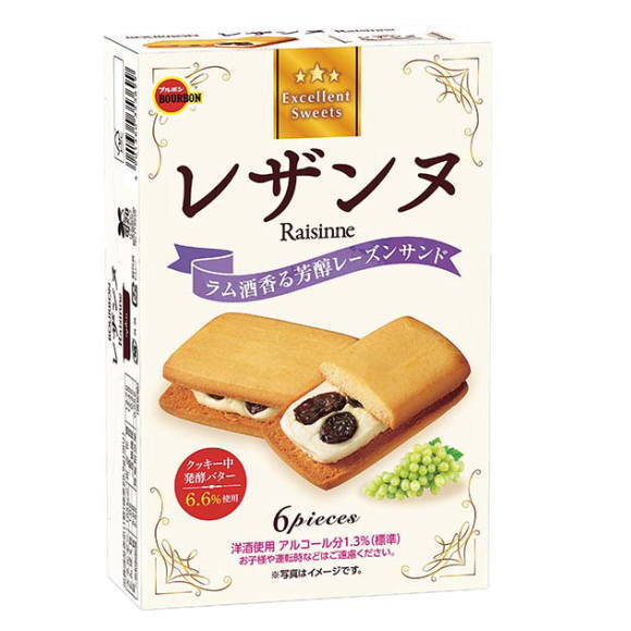 名糖産業 - 名糖「アルファベットチョコレート」 123g×18袋 Amazon | 名糖産業 アルファベットチョコレート 144g×18袋 | 名