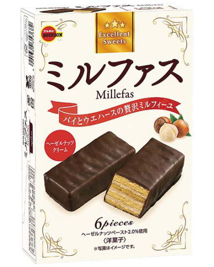 アルフォート　お菓子まとめ売り　ブルボン　ミニチョコレート ブルボン アルフォートミニチョコレート 10個入り : お菓子の