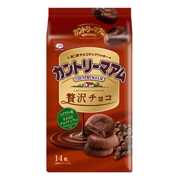 楽天市場】[ポイント5倍！2/10(火)1時59分まで全品対象エントリー&購入