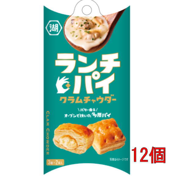 楽天市場】お菓子 詰め合わせ 駄菓子 まとめ買い 湖池屋
