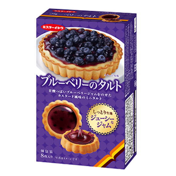 マンゴーとブルーベリーのタンゴタルト マンゴーとブルーベリーのタンゴタルト