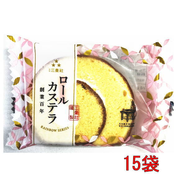 モントワール カフェ バナナカステラ 2本 48コ入り (4560211390117c