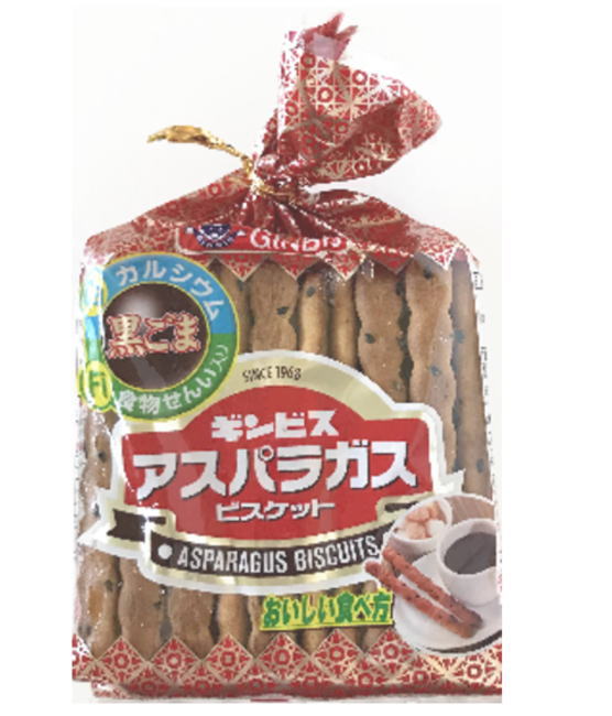 アスパラガスの通販｜山形うまいずマーケット｜産地直送｜極太