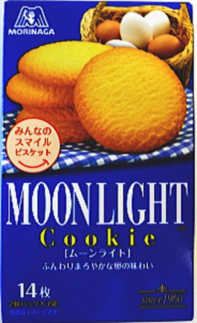 楽天市場 森永製菓 ムーンライト14枚 2枚 7袋 40個 5 8 おかしのフェスタ