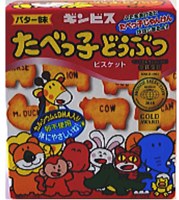たしろページたべっ子どうぶつ Amazon.co.jp: ギンビス 厚焼きたべっ子どうぶつ 55g : 食品