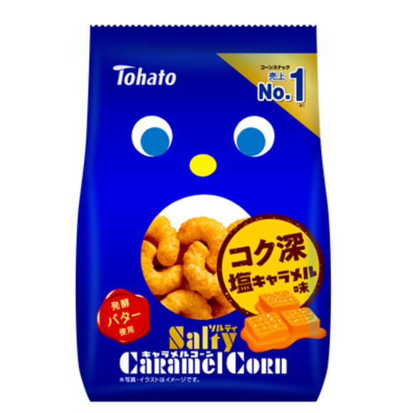 D*n様 レア限定品【東ハト•キャラメルコーンたまごっち】赤と青２点セット D*n様 レア限定品【東ハト•キャラメルコーンたまごっち】赤と青