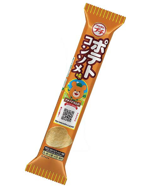 ブルボン プチポテト コンソメ味35g×80個