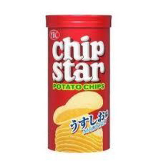 chipuu-r.jpg