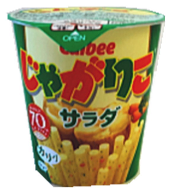 楽天市場】【販路限定品】カルビー じゃがりこ サラダbits 34g