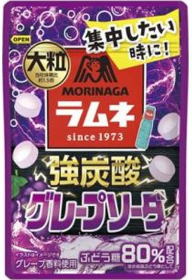 ラムネ商品です 楽天市場】森永製菓 ラムネハイチュウ ソーダ 7粒 ×20個 : 食品