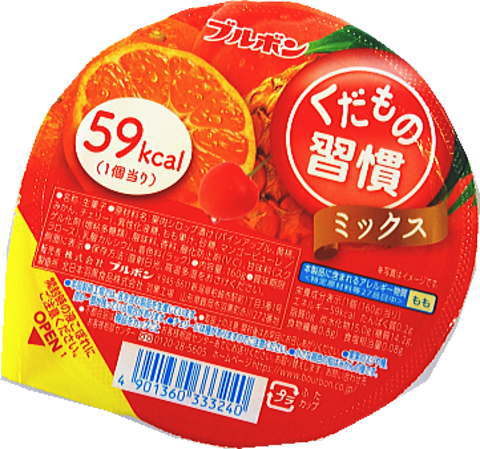 ふるさと納税 送料無料 ブルボン くだもの習慣白桃160g 1ケース 全48個 オープニング大放出セール Centrodeladultomayor Com Uy