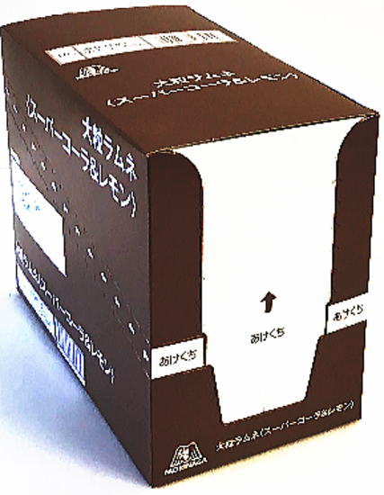 森永製菓 大粒ラムネ スーパーコーラ レモン 38g 1袋 10入 12 Natboardmcqs Com