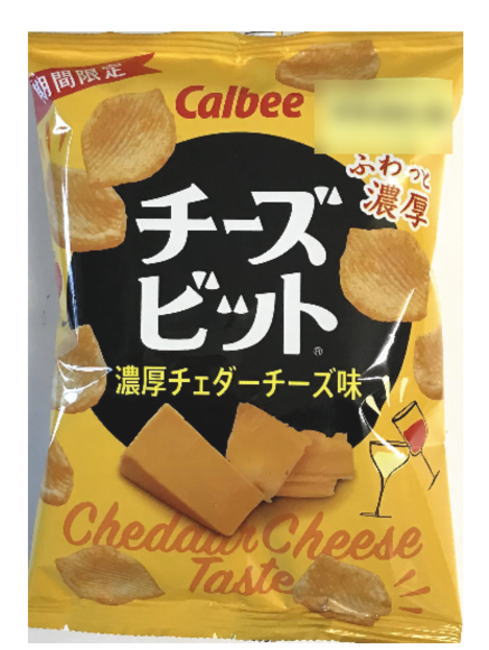 楽天市場】カルビー かっぱえびせん 塩分35%カット75g×12袋 : おかしのフェスタ