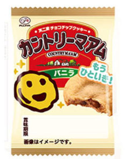 楽天市場】不二家 ソフトエクレア バニラ袋37g×120袋(10入×12