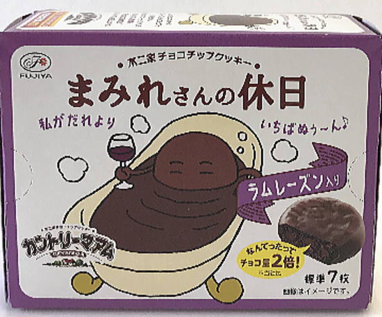 楽天市場 不二家 カントリーマアム まみれさんの休日box68g 5個 おかしのフェスタ